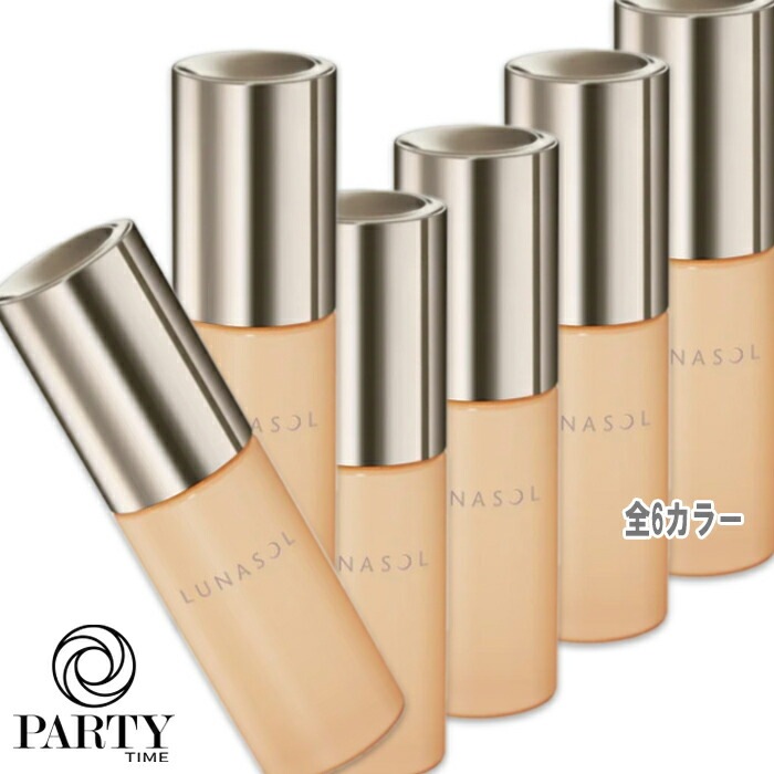 LUNASOL クラリティフロウリクイド 30mL SPF30PA++
