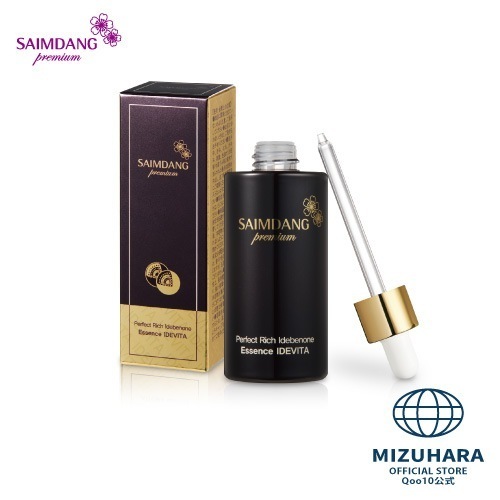 【P15倍 / 公式 / 国内発送】プレミアム パーフェクト リッチ イデベノン美容液 IDEVITA / 濃縮美容エッセンス / 美容オイル 10,588円