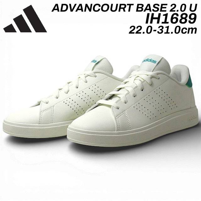 アディダス IH1689 ADVANCOURT BASE 2.0 U スニーカー ユニセックス 靴