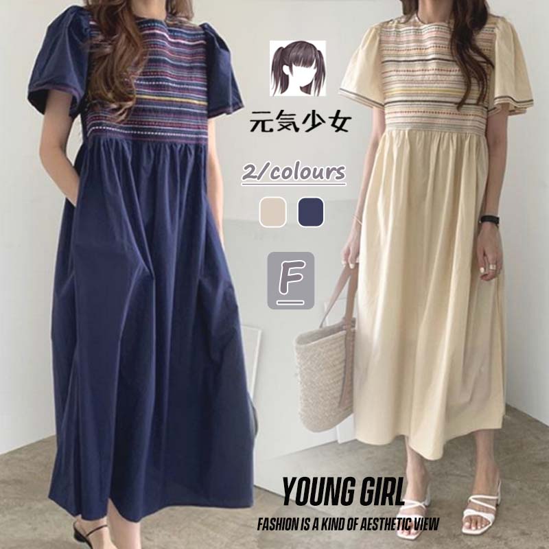 夏日アイテム 大人 ラウンドネック 刺繍ワンピ レディース 夏日可愛い ワンピース エレガント きれいめ ロングワンピース 半袖 春 夏