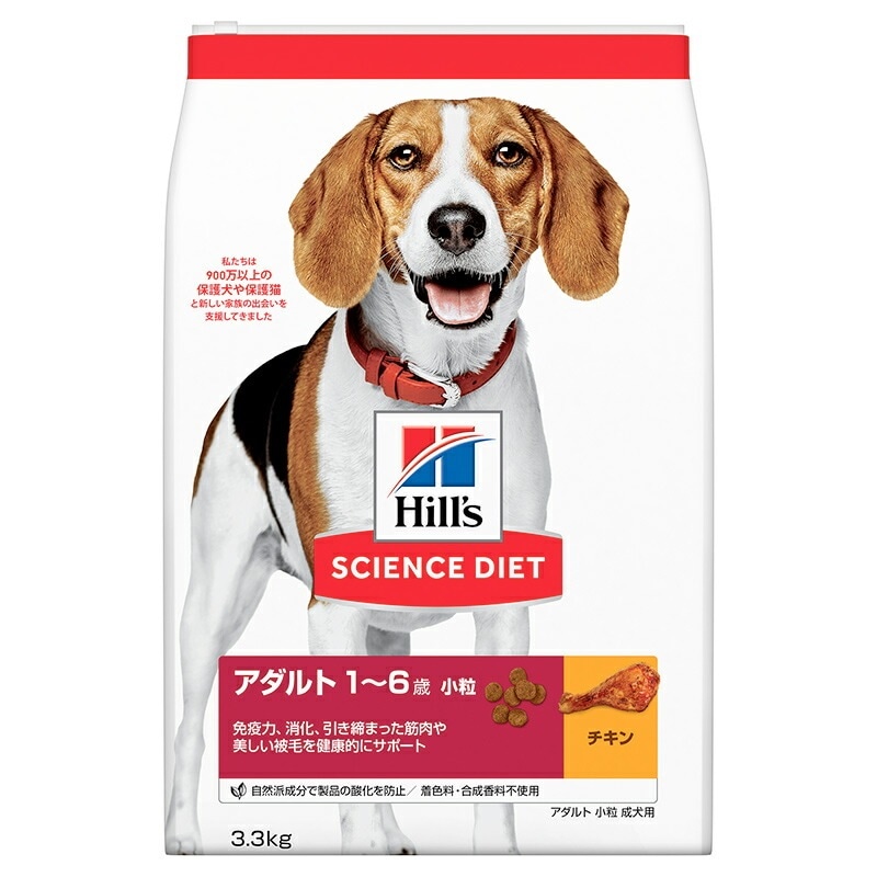 （まとめ買い）日本ヒルズ アダルト 小粒 成犬用 1歳6歳 3.3kg [x3]