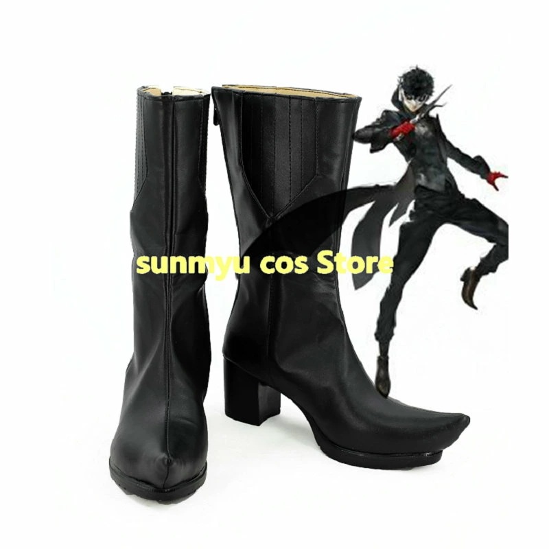 ペルソナ5 風 P5 主人公 ジョーカー 雨宮蓮 (あまみやれん) 来栖暁 (くるすあきら) ブーツ コスプレ靴