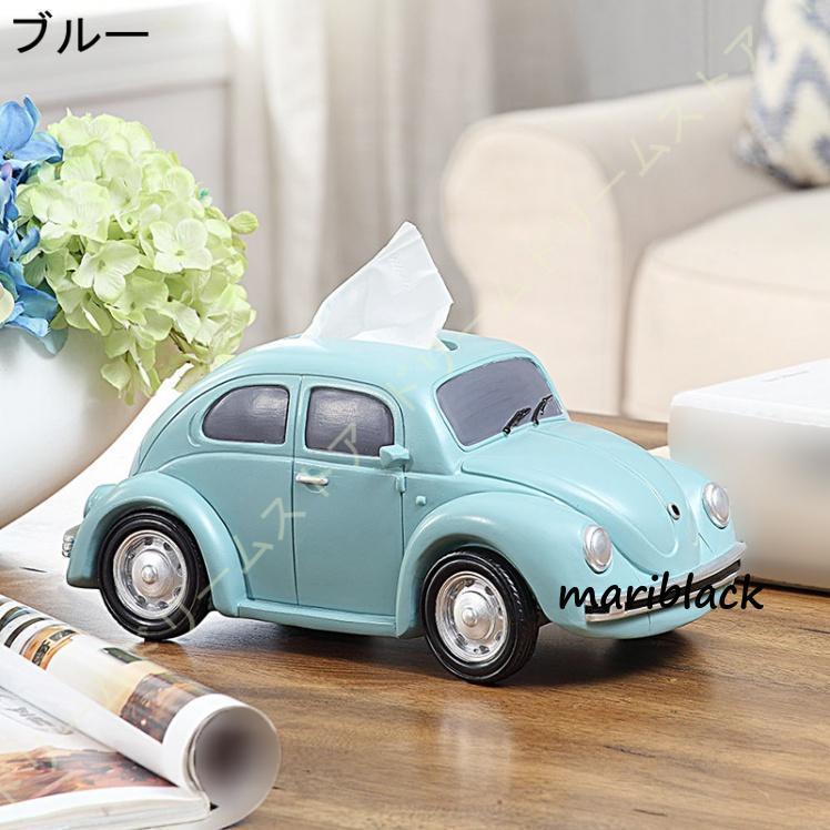 インテリア装飾インテリア雑貨工業風 置物 おしゃれ 復旧風 車型 かわいい インテリア モデル 置物 カバー ティッシュケース 卓上収納 モデル バス ティッシュボックス 収納 ティッシュ