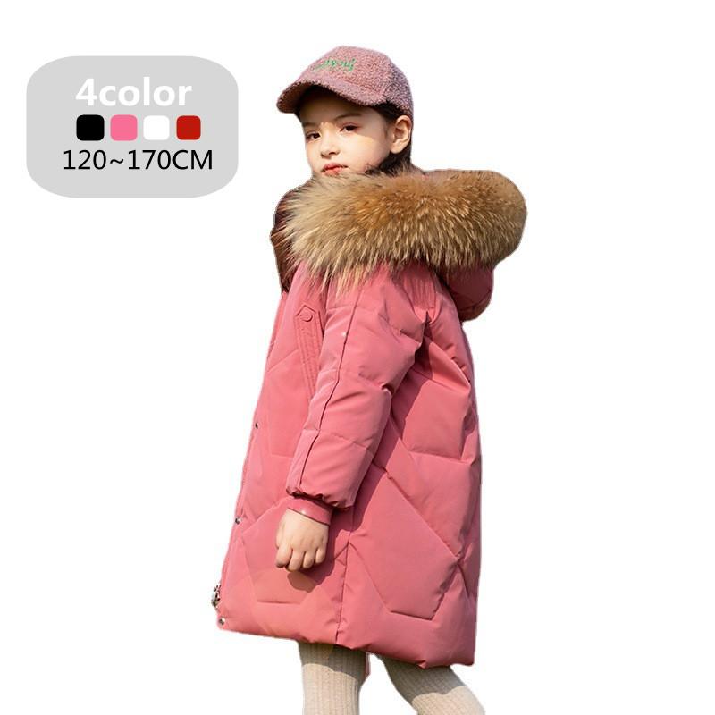 ダウンコート キッズ 子供服 女の子 アウター ダウンジャケット フード付き キッズ 子供 ダウンコート ロング 通学 キッズ服 防寒 秋冬 ジュニア アウター 冬 通長袖シャツ