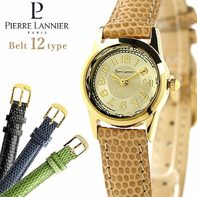 20AW sacai ドッキング ステンカラーコート SCM-024 【公式通販】