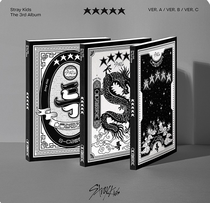 Stray Kids THE 3RD [5-star] (3点セット)