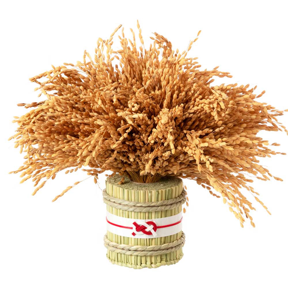 縁起 門松飾り わらむ 瑞竹(ずいちく) 国産わらの縁起物 玄関飾り 神棚 リビング 置き型 25×25cm 日本製 国産 招福万来 福寿円満 長寿繁栄
