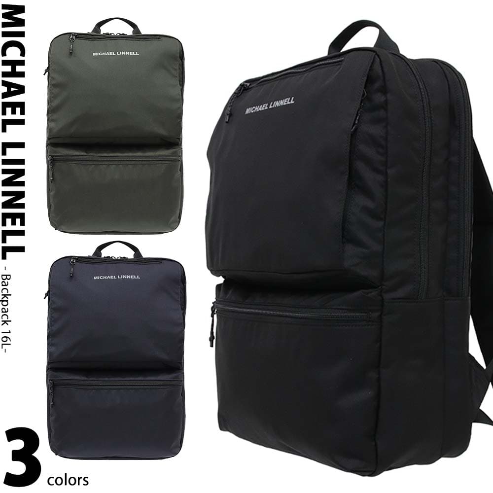 マイケルリンネル MICHAEL LINNELL リュックサック バックパック Basic Backpack 16L MLEP-07