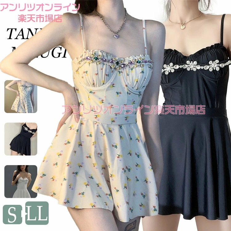 レディース 水着 ママ水着 オールインワン 2点セット トップス スカート 袖無し ノースリーブ 韓国風 花柄 体型カバー 露出控えめ 日焼け防止 お洒落 お腹 パッド付き 夏 旅行 プール ビーチ