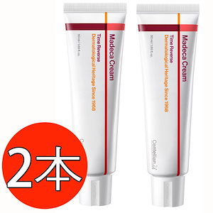 Qoo10] ドクタージー レッドブレミッシュクリアスージングクリー