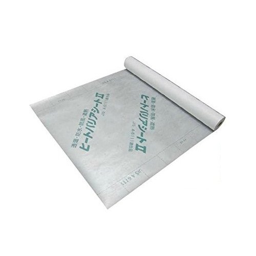 即日出荷 北恵 遮熱透湿防水防風シート ヒートバリアシートII [HB2-50] 遮熱/透湿/防水/防風 シート 1本入り