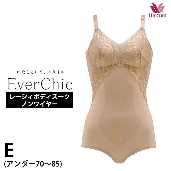 Wacoal ノンワイヤーボディスーツ Ever Chic エバーシック Eカップ ミディアム すっきりシルエット エバーチック 補正下着 楽 ラク ARA120 【P】