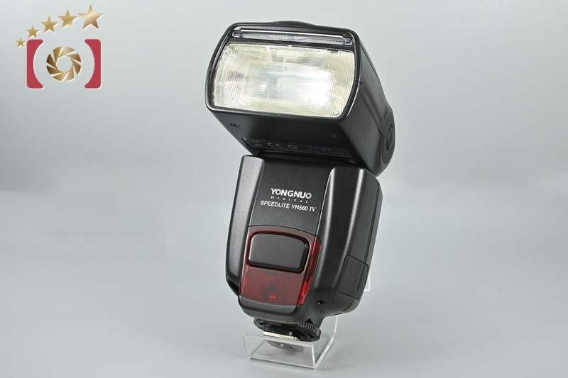 YONGNUO ヨンヌオ YN560 IV