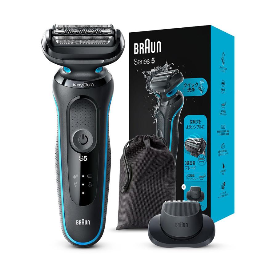 電気シェーバー シリーズ5 51-M1200s-V