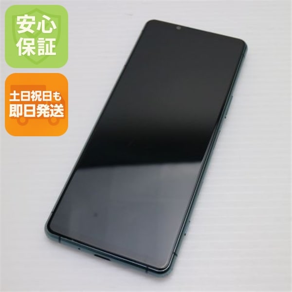 美品 Xperia 5 III SOG05 グリーン スマホ 白ロム 本体 即日発送 土日祝発送OK 27