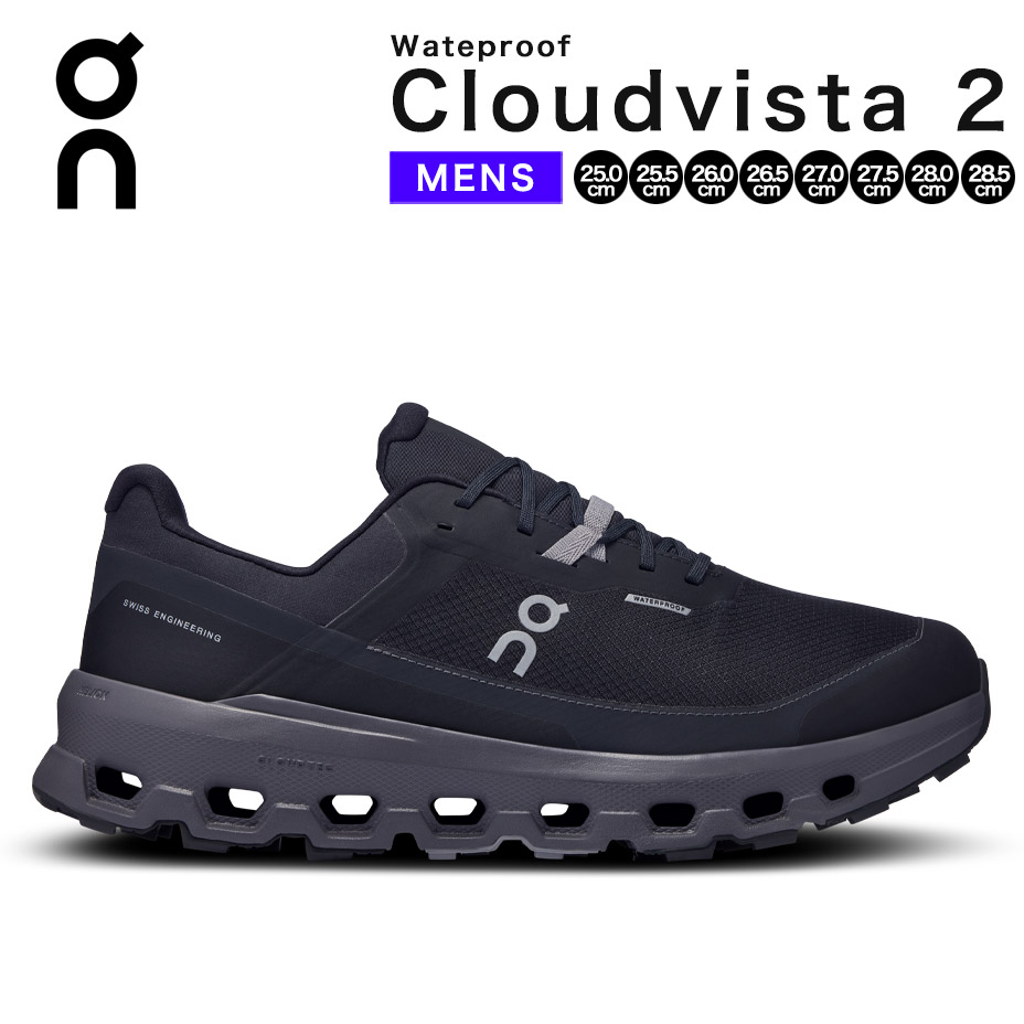 Cloudvista 2 Waterproof スニーカー メンズ シューズ ローカット ランニング ウォーキング 普段履き ジョギング オールシーズン 軽量 軽い アウトドア ハイキング ブラック