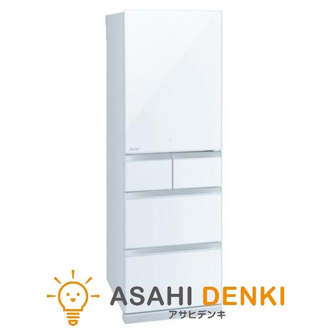 冷蔵庫(401～500L) ミツビシ MR-BD46K-W 右開き BDシリーズ 455L 三菱 置けるスマート大容量 BDシリーズ ピュアホワイト
