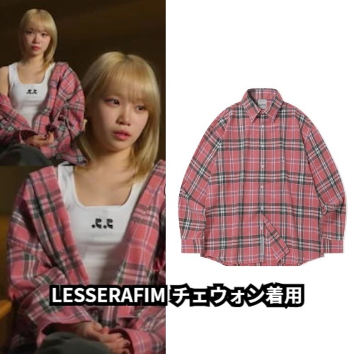 [LESSERAFIM チェウォン着用]Overfit Forest Check Shirt-Pink