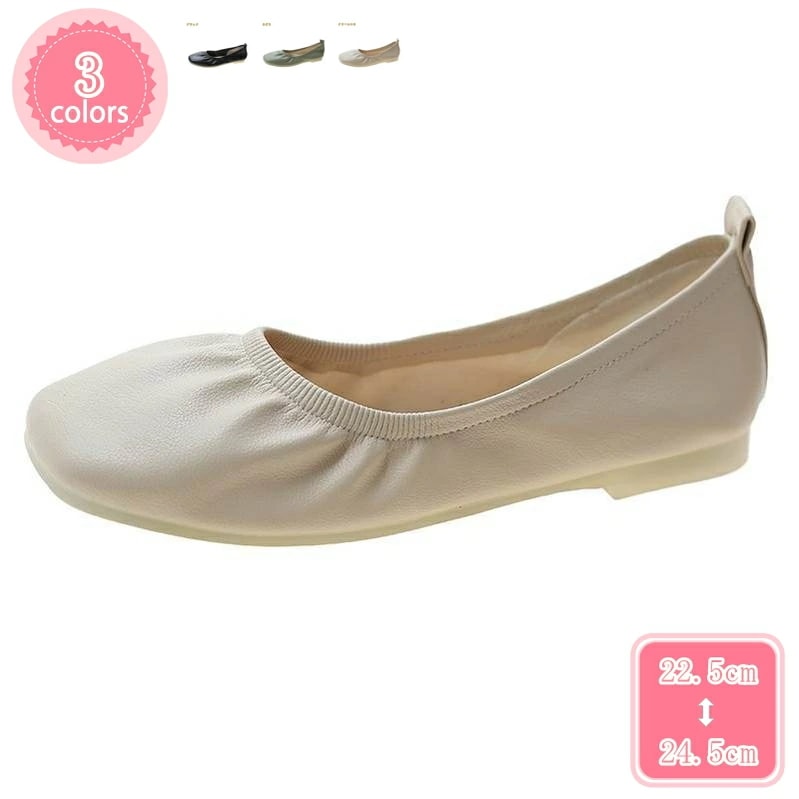 500円OFFクーポン レディース ゴム パンプス スクエアトゥ ぺたんこ フラットシューズ ローファー シューズ オフィス ぺたんこ靴 ギャザー バレエシューズ 妊婦にも 痛くない 歩きやすい 疲れ