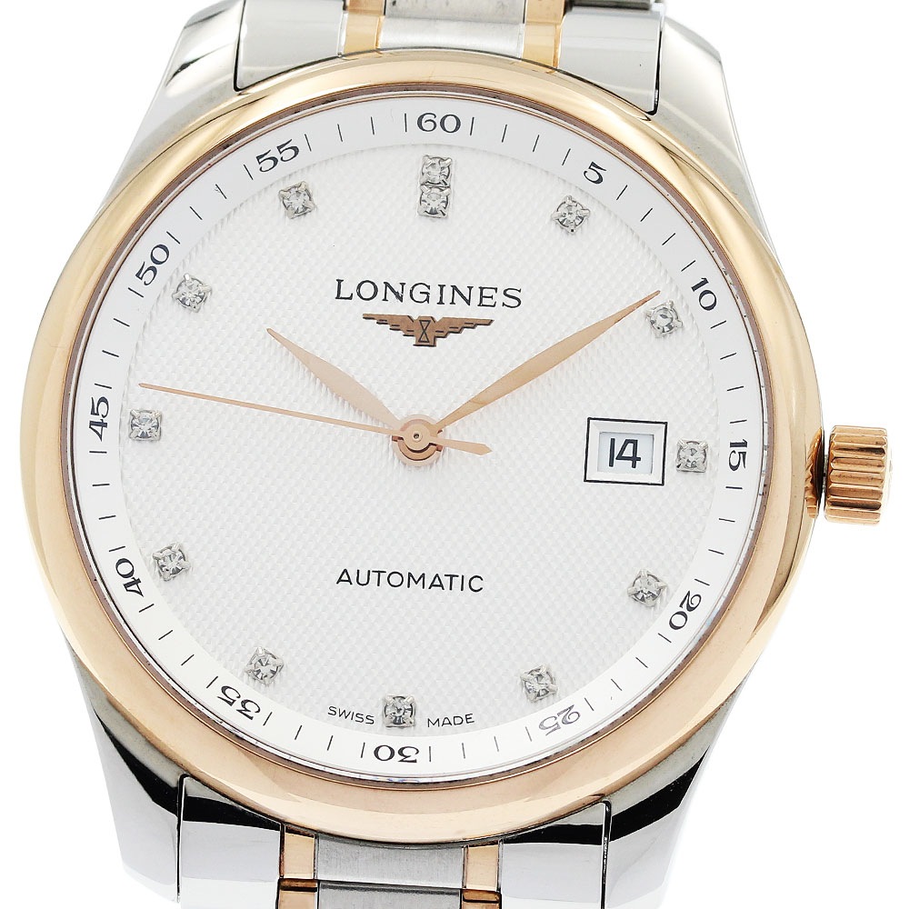 ロンジン LONGINES L2.793.5 マスターコレクション 13Pダイヤ 自動巻き メンズ 良品 保証書付き_963336【中古】