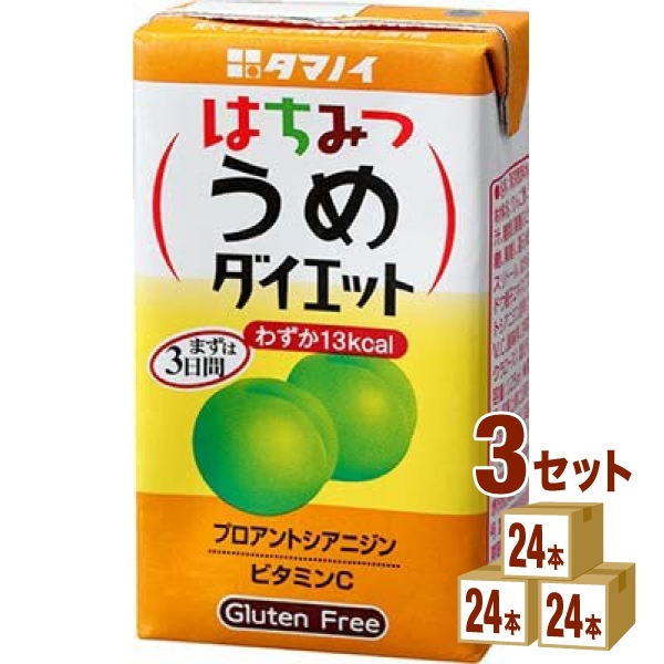 ラッピング不可】 タマノイ はちみつうめ 3ケース(72本) 125ml ダイエット 健康酢・酢飲料 - aegis.qa