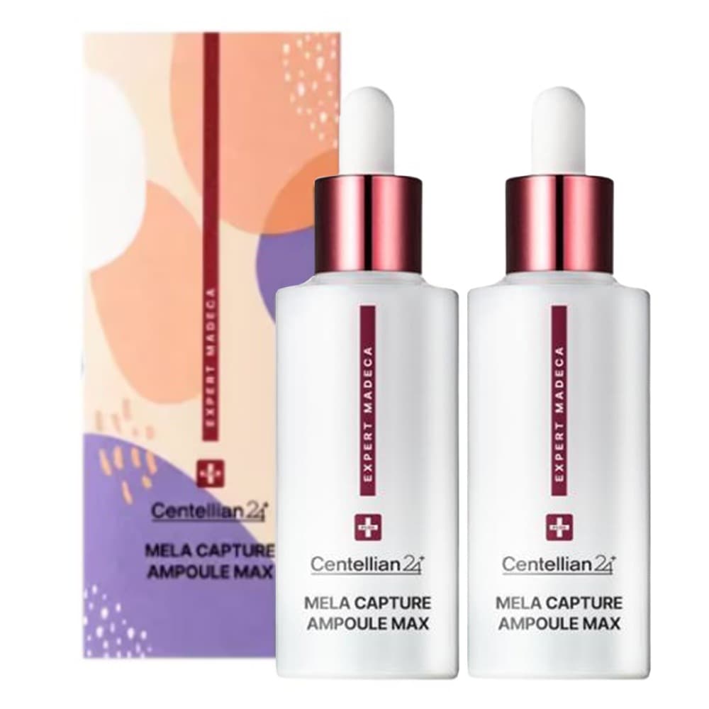 エキスパートマデカ メラキャプチャーアンプルRx 45ml2個/大容量