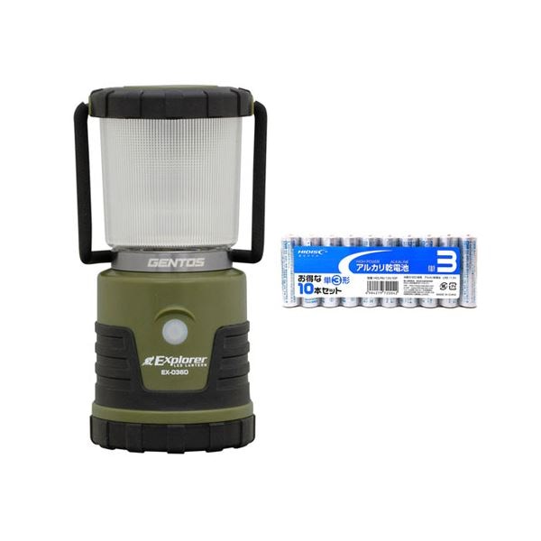 調色/調光機能搭載ランタン エクスプローラーランタン + アルカリ乾電池 単3形10本パックセット EX-036D+HDLR6/1.5V10P