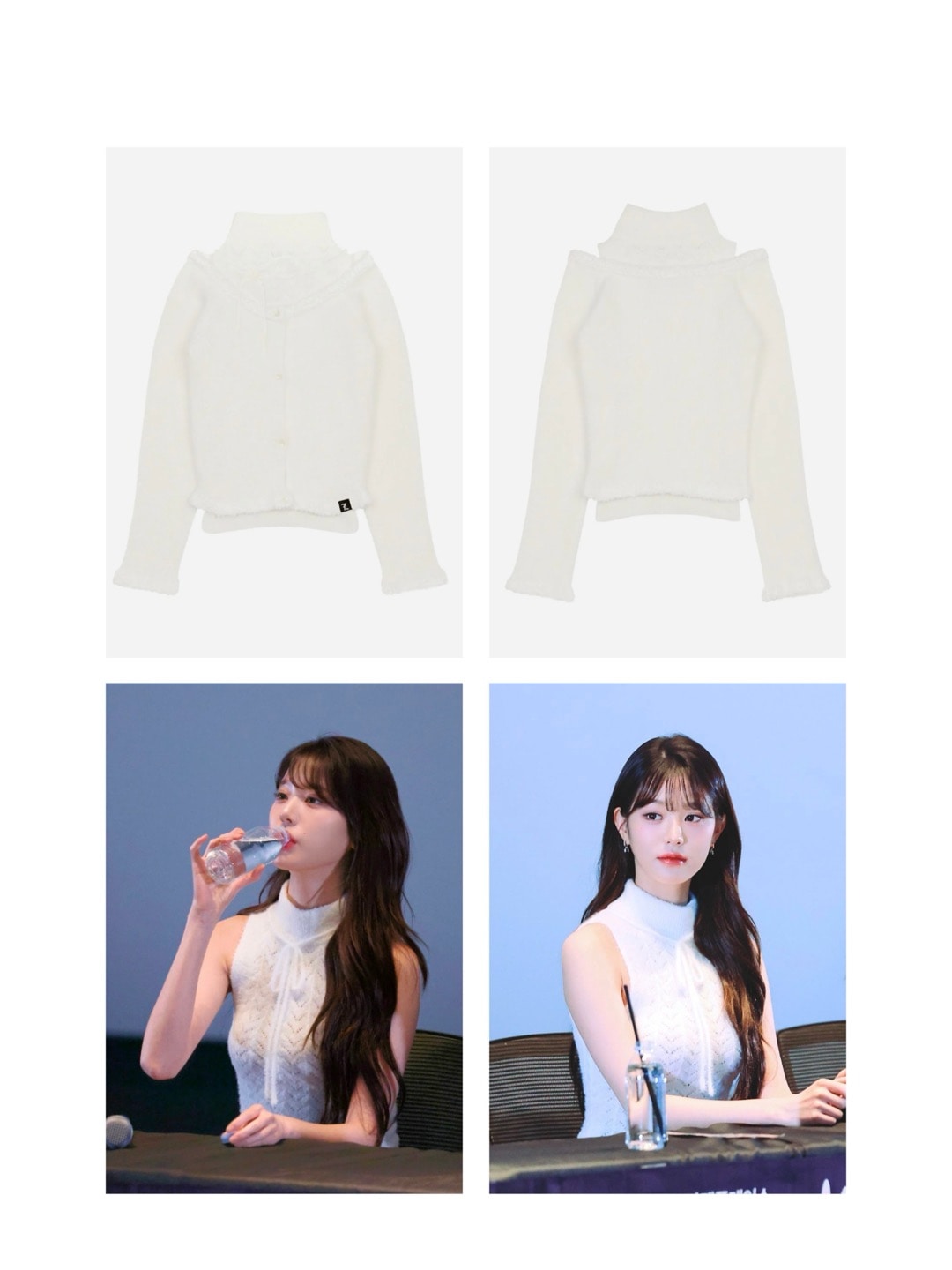 (IVE WONYOUNG 着用) レイヤードカーディガン : アイボリー色