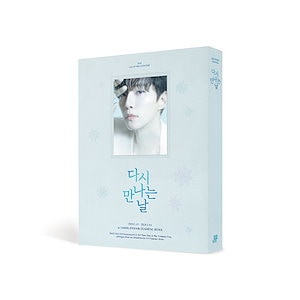 【DVD】 LEE JUNHO ( of 2PM ) - 2024 CONCERT [ 再び会う日 / 다시 만나는 날 ]