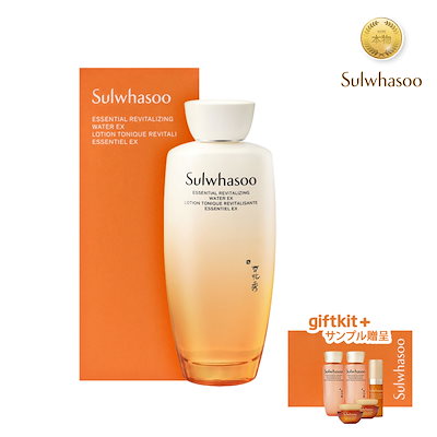 未使用 ベンタ 加湿器 気化式 オリジナル LW25 ホワイト 40平米 【公式