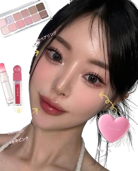 SET=EYE[クリオ]+CHEEK[リリーバイレッド]+LIP[クリオ]