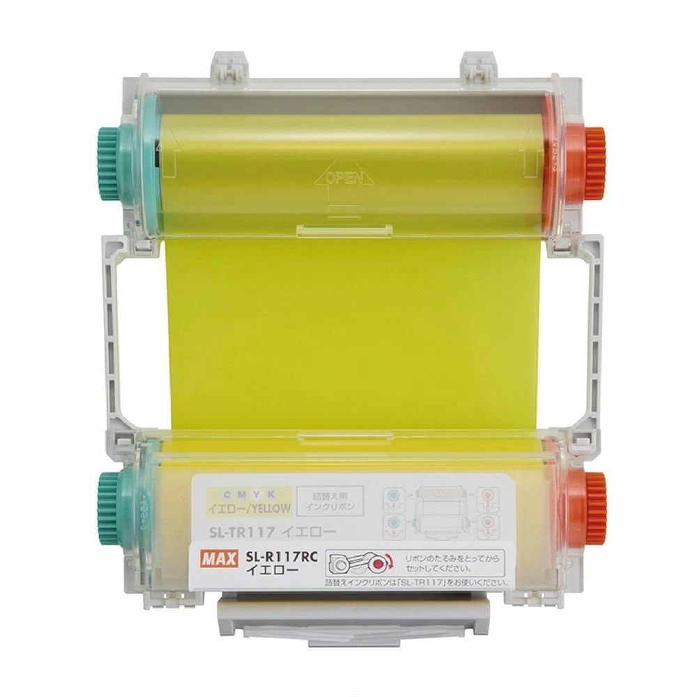 （まとめ買い）ビーポップ 100タイプ用 インクリボンカセット プロセスカラー 60m イエロー SL-R117RCイエロー [x3]