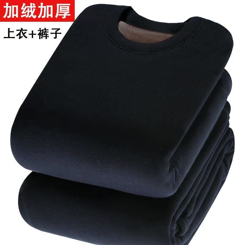フリース厚手防寒下着セットメンズ秋服秋ズボン冬服メンズ防寒服厚手