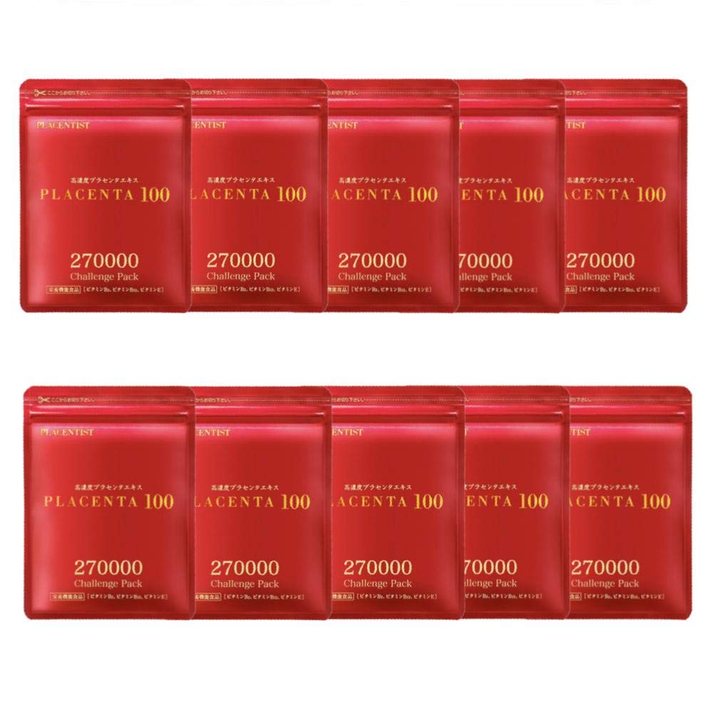 プラセンタ100 チャレンジパック 27000 10袋セット R&Y ステファニー