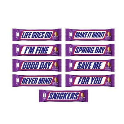 BTS X SNICKERS Chocolate Bar 51g X 4個 BTS スニッカーズ コラ...のサムネイル