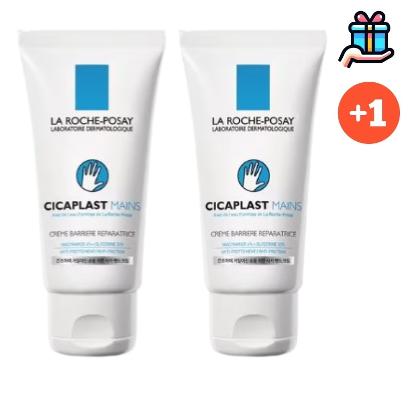 [韓国人気1+1] シカプラスト デイリー ハンド トリートメント クリーム 50ml+50ml 総 100ml ハンドケア ハンドケア しっとり 水分供給 荒れた肌 乾燥肌
