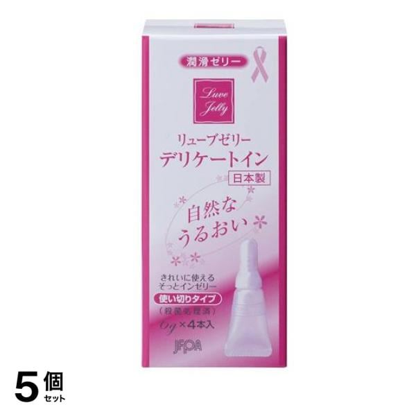 ジェクス 潤滑ゼリー リューブゼリー デリケートイン 6g× 4本入 5個セット