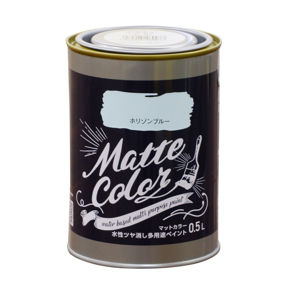 （まとめ買い）水性塗料 水性多用途ペイントマットカラー 0.5L ホリゾンブルー [x3] 4,829円