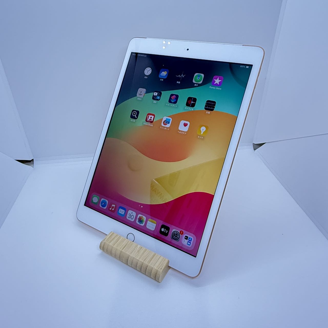 [中古品　訳あり]iPad 8 世代 WiFi Cellular 128GB ローズゴールド