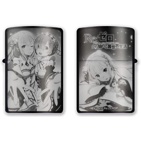 Re:ゼロから始める異世界生活 エミリア Zippo Ver.2