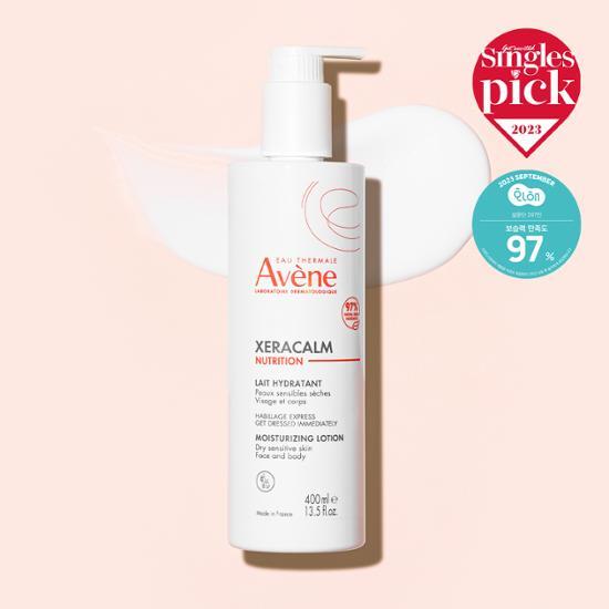 アベンヌ ジェルカルム ニュートリション ローション 400ml