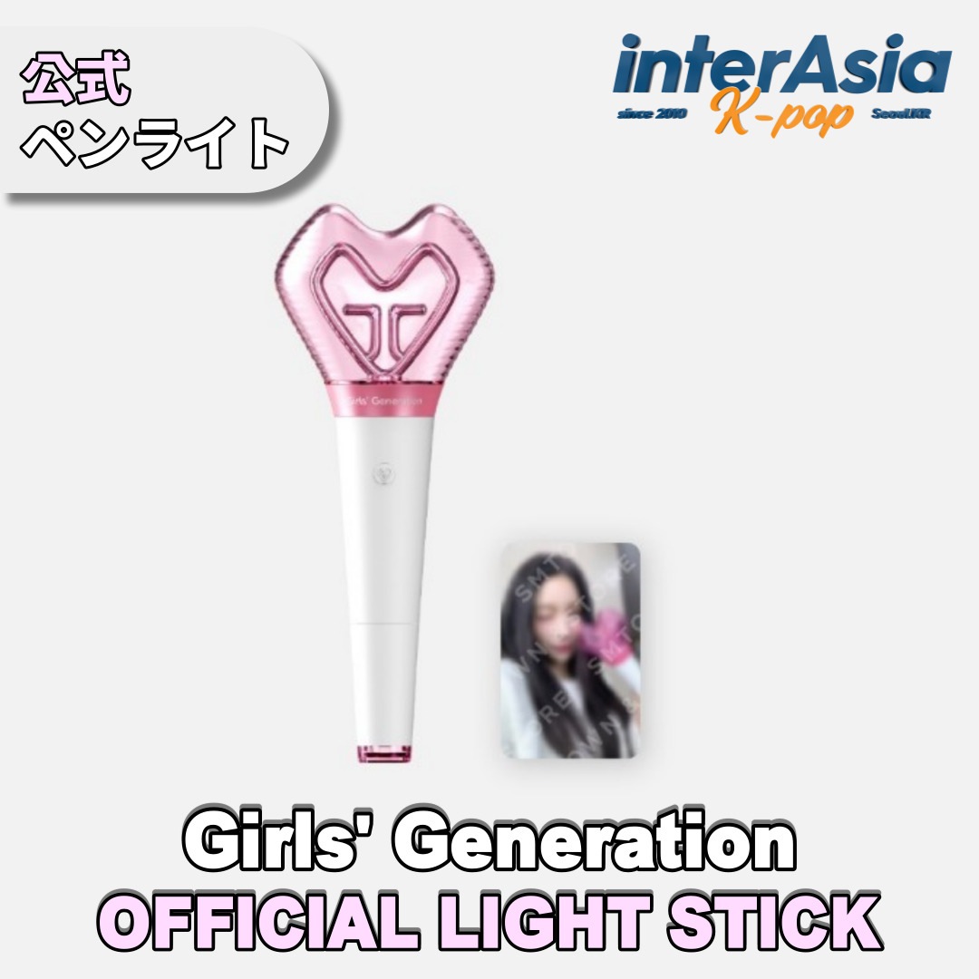 Girls’ Generation - OFFICIAL FANLIGHT +フォトカード付き SNSD GG 少女時代 ソシ Light Stick 公式ペンライト 応援棒