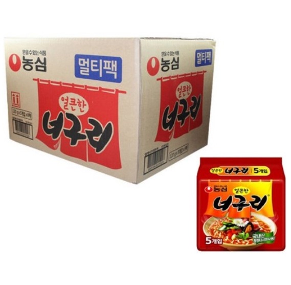 ノンシムアルクハンタヌキ40個