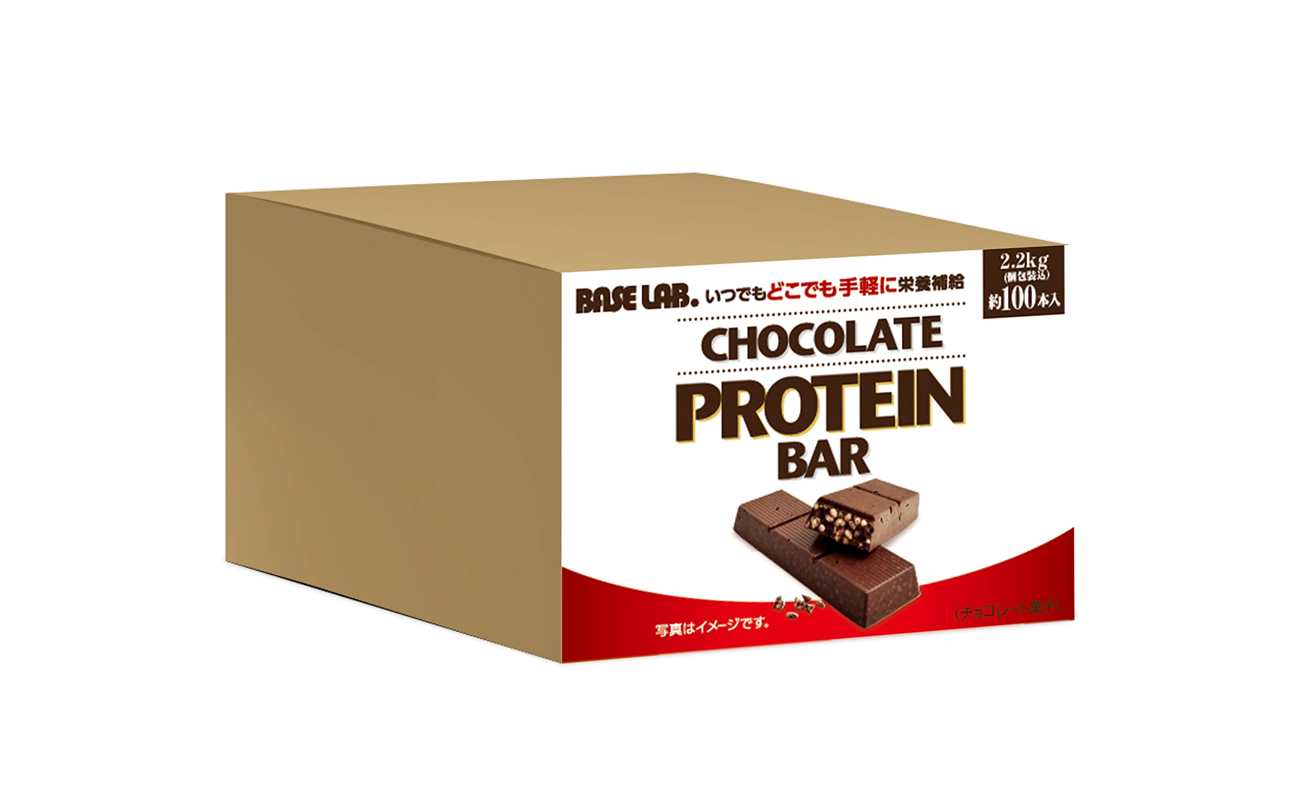 BASE LAB. 約100本入 プロテインバー ビターチョコ 糖質控えめ タンパク質 ダイエットスナック 2.2kg