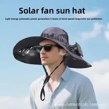 ソーラーファン付きバケットハット：UVカット国境を越えたベストセラー夏の屋外釣りに最適