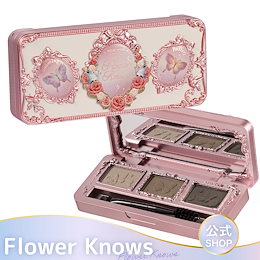 FlowerKnowsオフィシャルストア - FlowerKnowｓ（フラワーノーズ ）は夢のような幻想的で斬新なデザインだけではなく、品質も常にこだわり抜いた優秀な中国コスメとして世界中に愛され、常に人々の心をわし掴んで離さない今もっとも注目されているコスメブランドです。