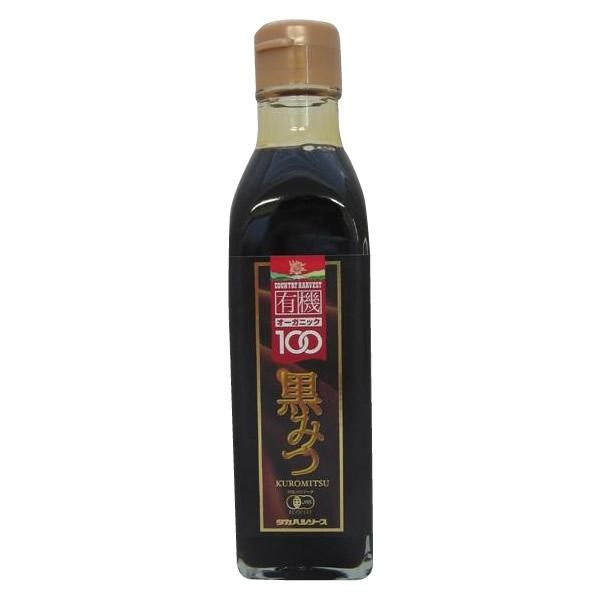 タカハシソース カントリーハーヴェスト 有機黒みつ 270g×10個セット 015092