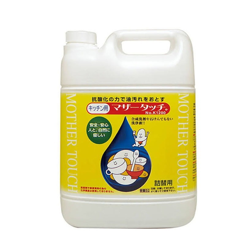 マザータッチ キッチン用 5L 大容量 食器洗い 食洗機 弱酸性 手荒れ 敏感肌 原光化学工業