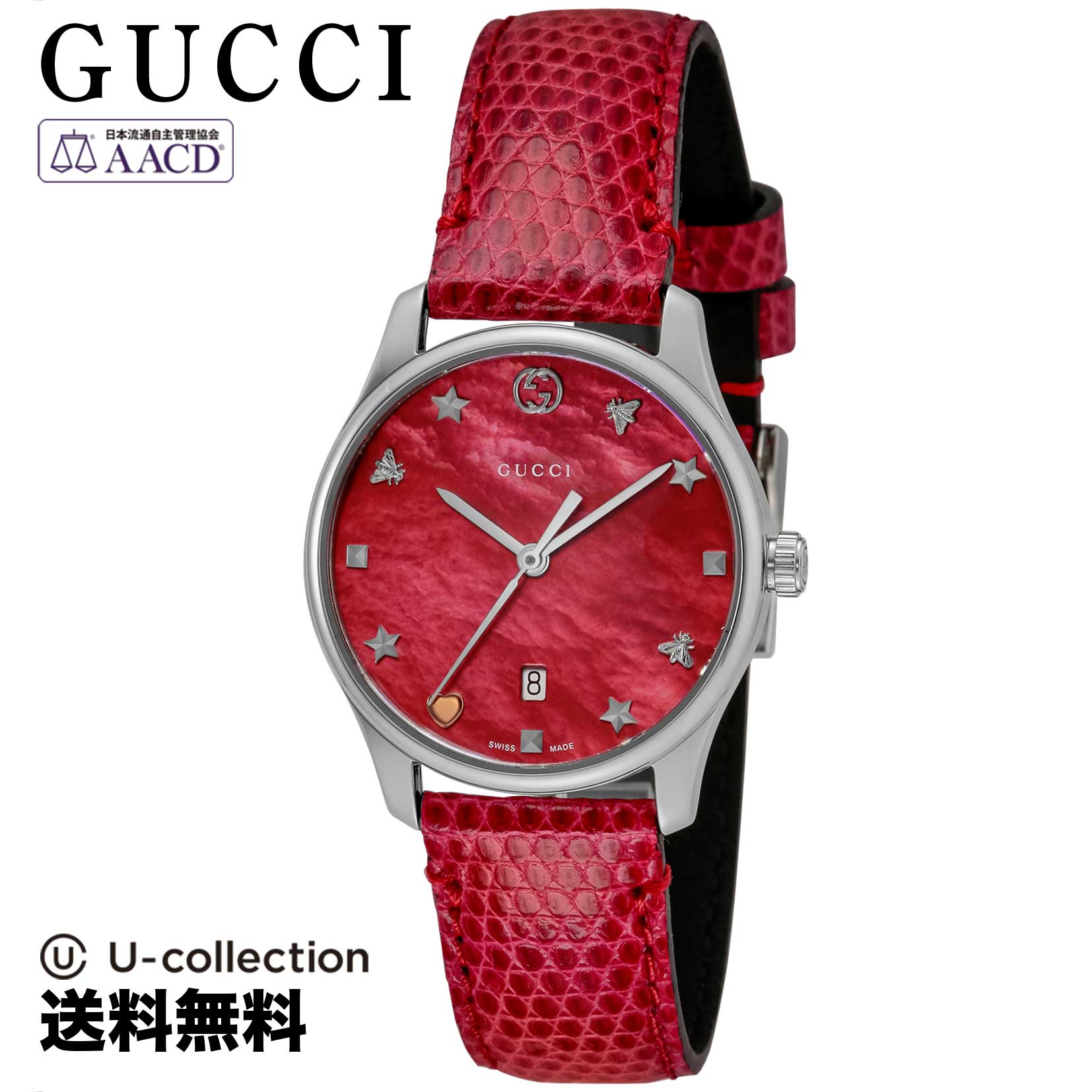GUCCI【腕時計】 GUCCI(グッチ) G-Timeless / Gタイムレス レディース レッドパール クォーツ YA126584 時計 ブランド