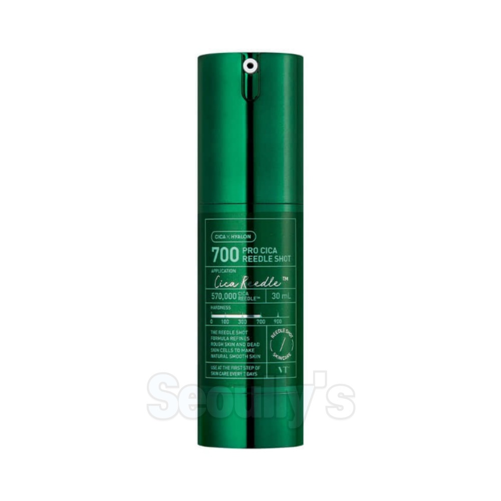 プロ シカ リードルショット700 エッセンス, 30ml